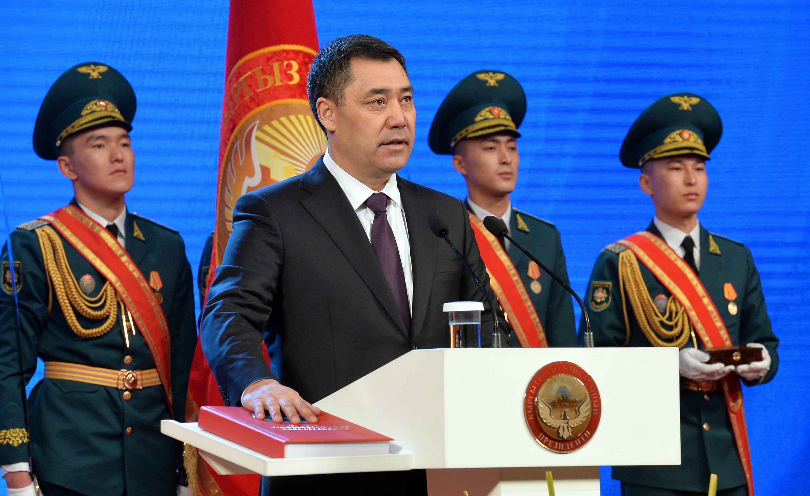 Инаугурация Президента Кыргызской Республики