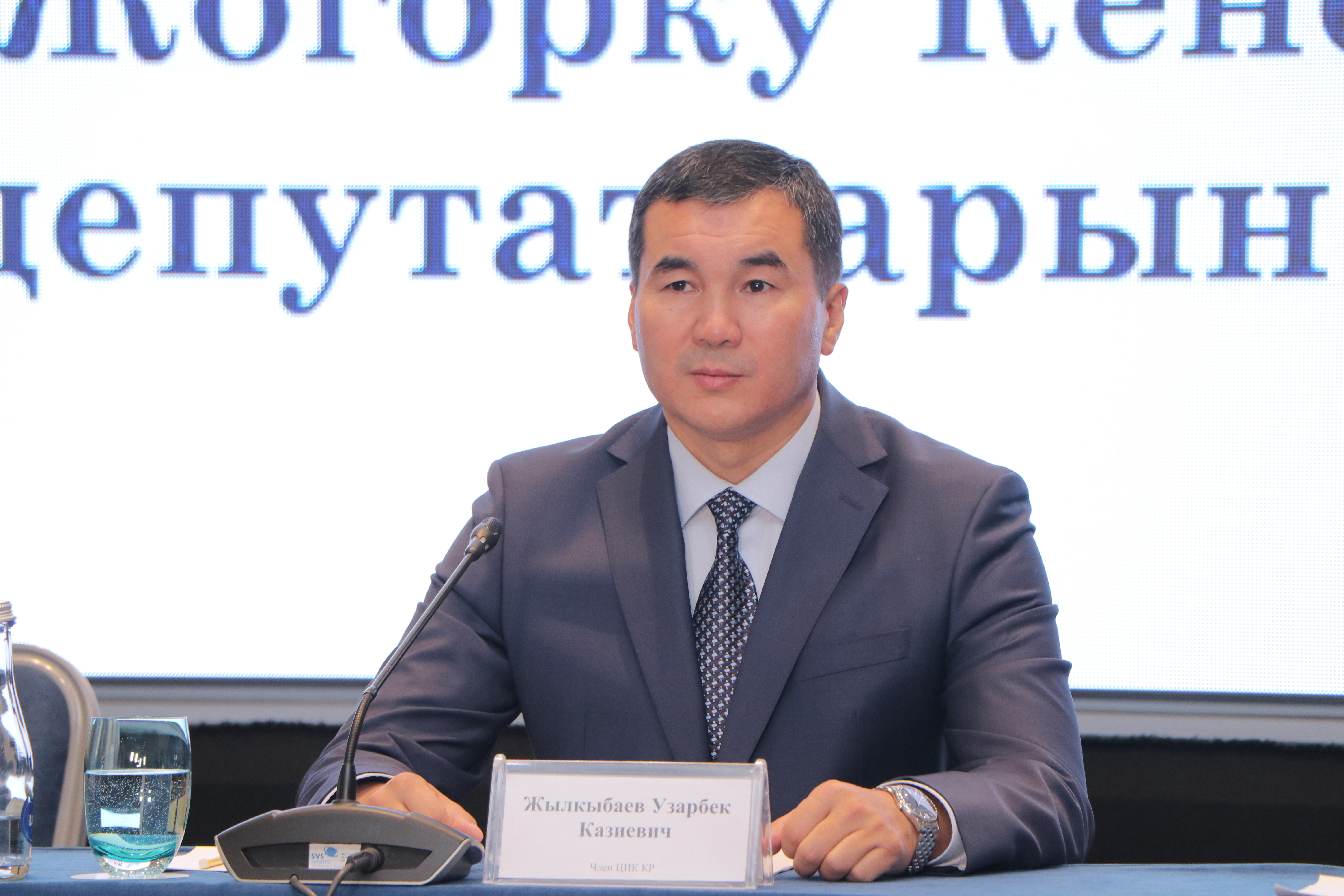 Выборы депутатов Жогорку Кенеша Кыргызской Республики, 28 ноября 2021 года