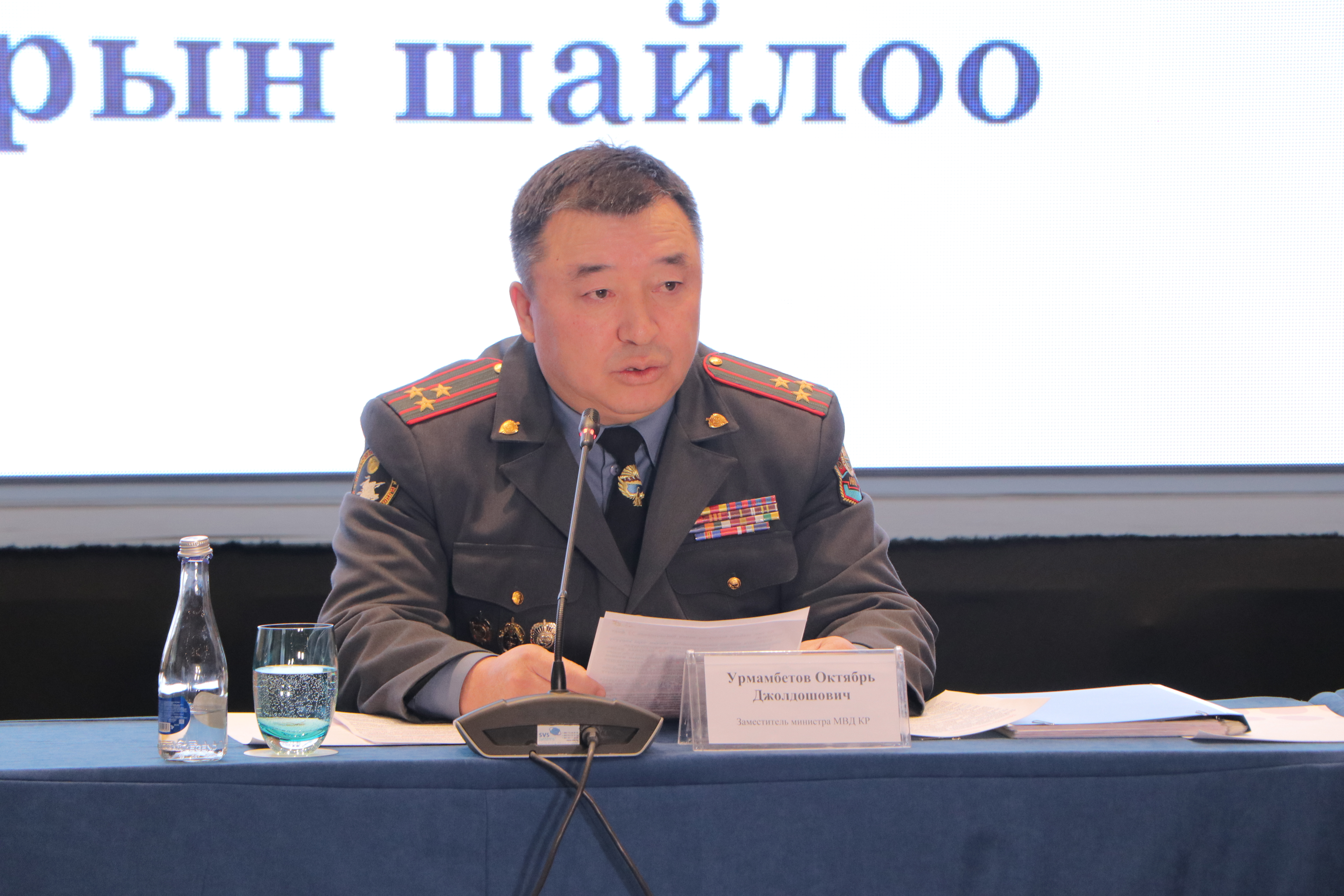 Выборы депутатов Жогорку Кенеша Кыргызской Республики, 28 ноября 2021 года