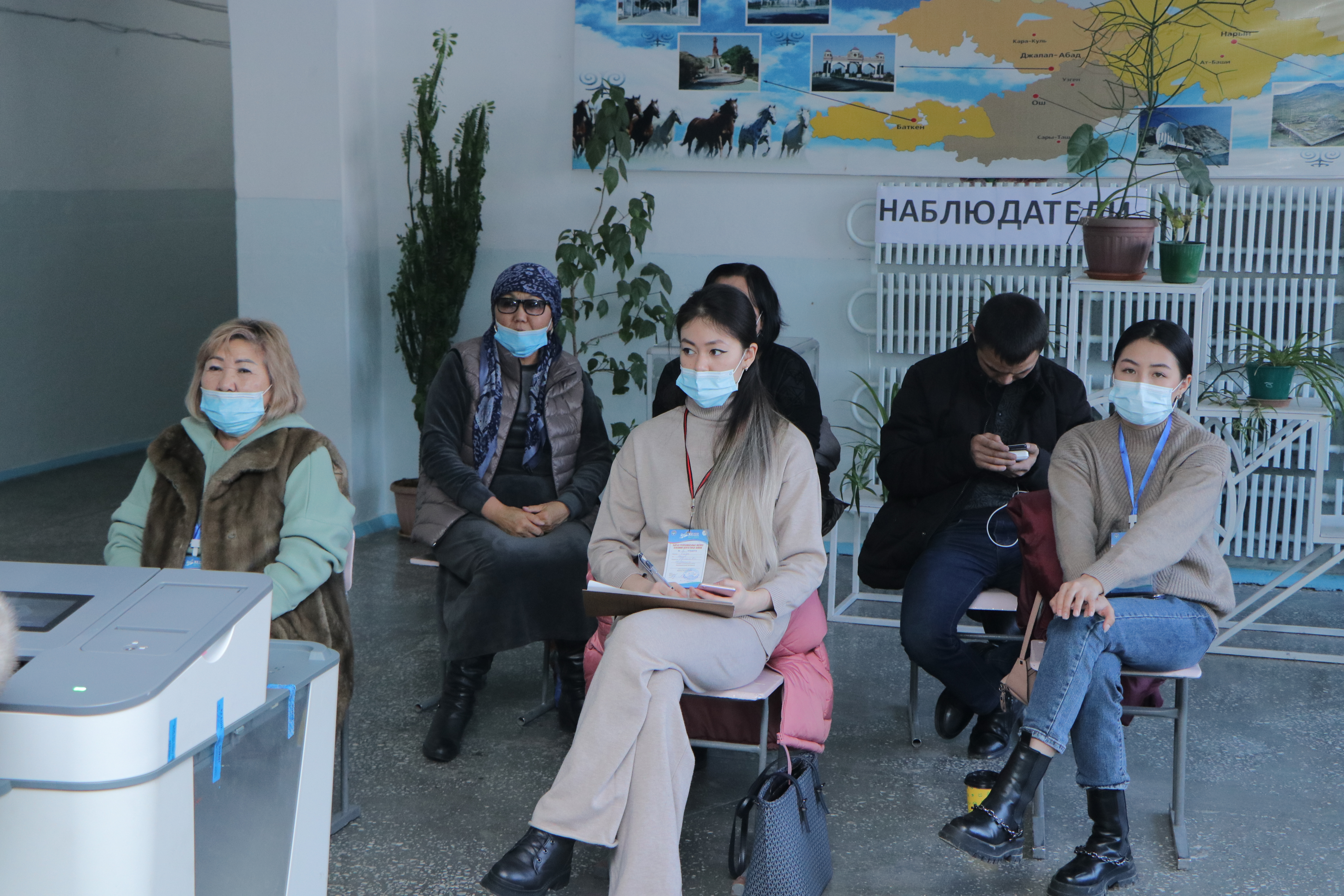 Выборы депутатов Жогорку Кенеша Кыргызской Республики, 28 ноября 2021 года