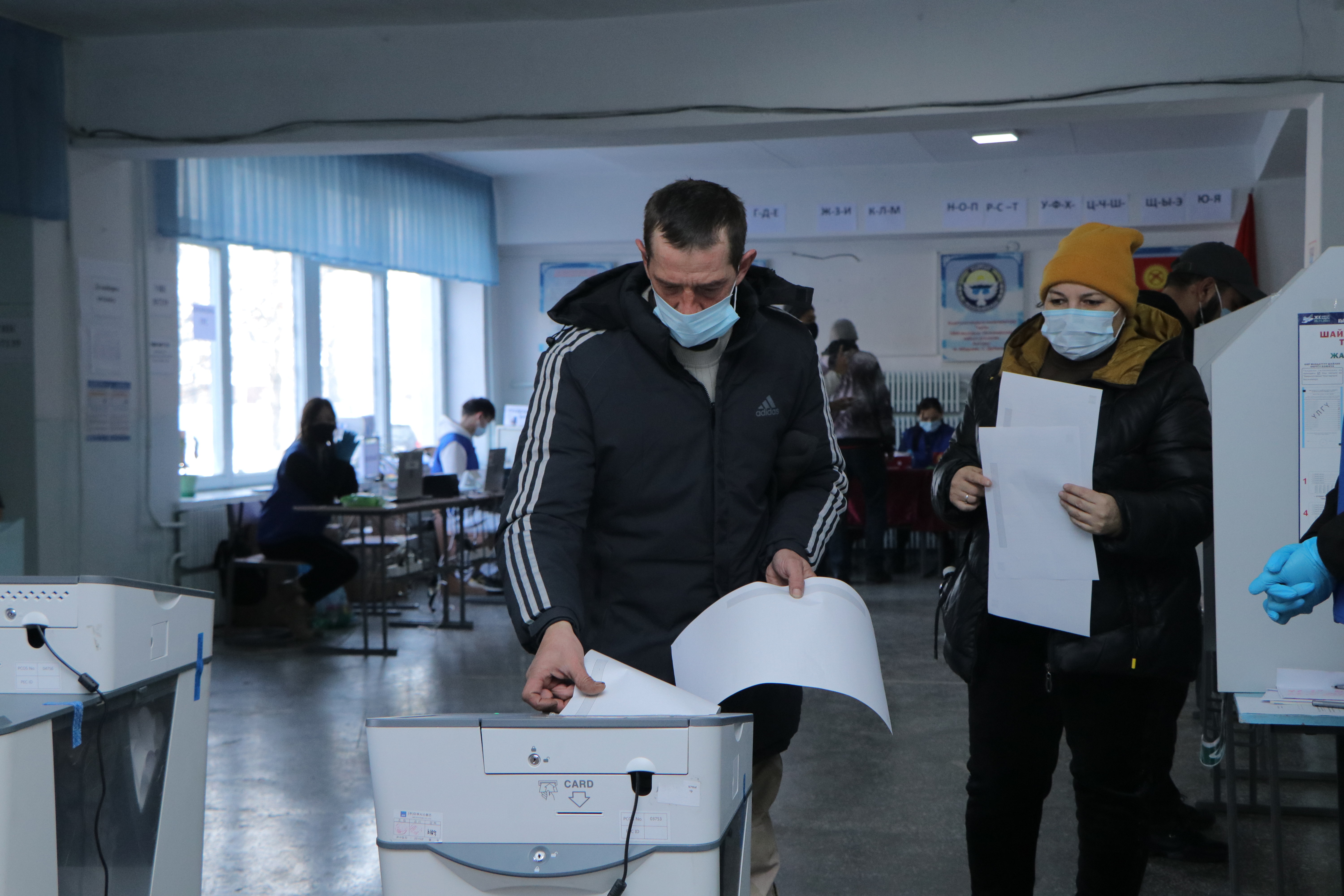 Выборы депутатов Жогорку Кенеша Кыргызской Республики, 28 ноября 2021 года