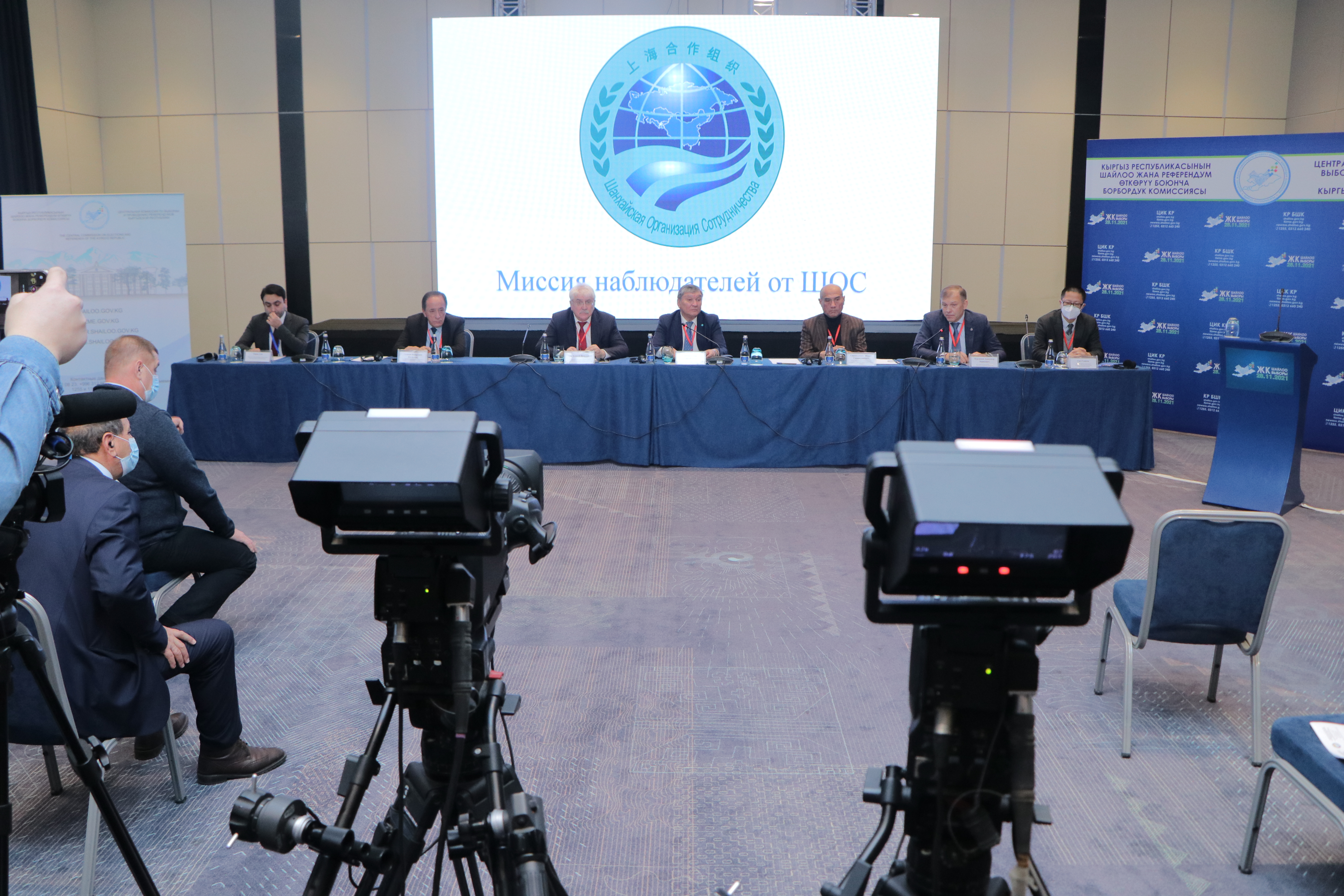 Выборы депутатов Жогорку Кенеша Кыргызской Республики, 28 ноября 2021 года