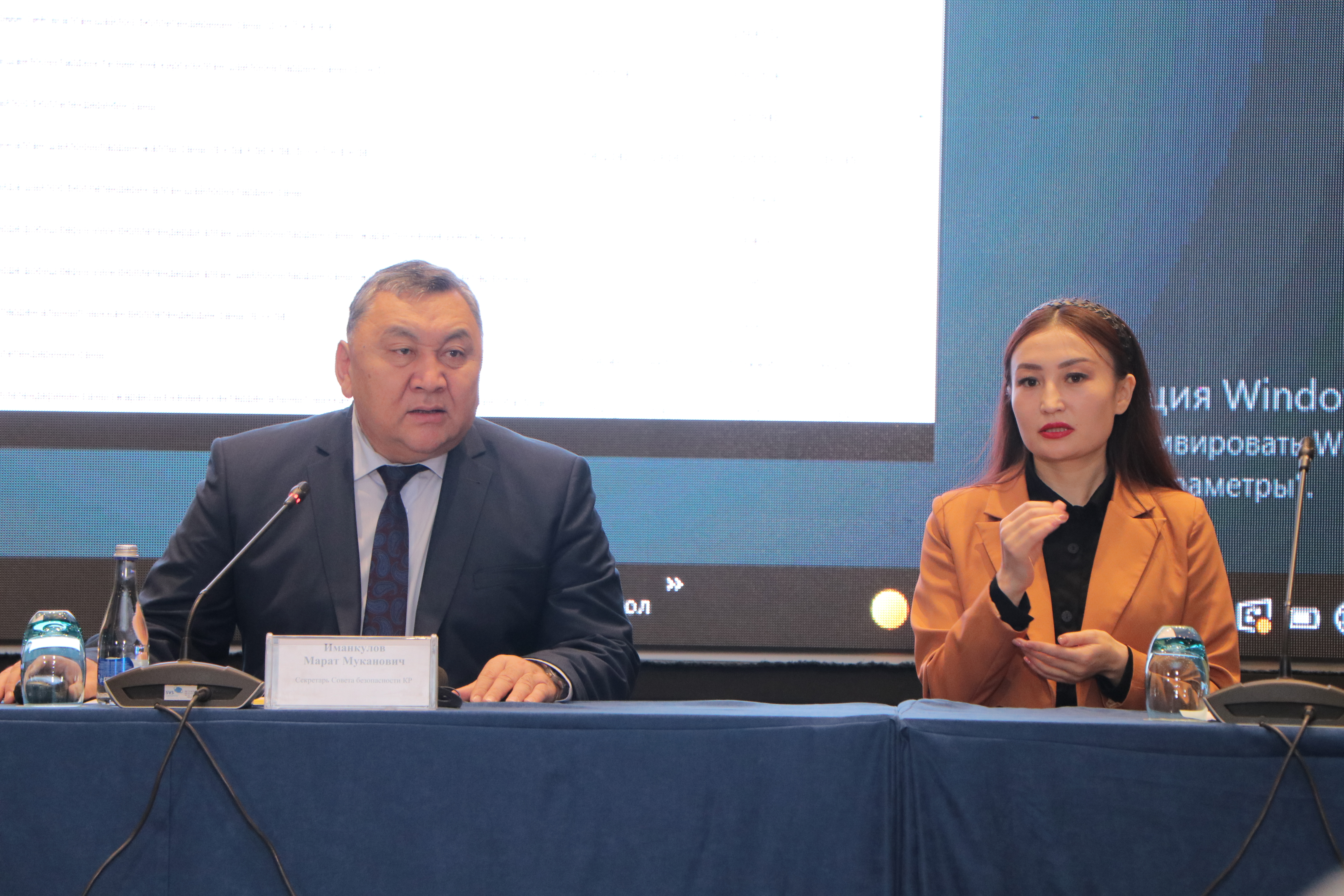 Выборы депутатов Жогорку Кенеша Кыргызской Республики, 28 ноября 2021 года