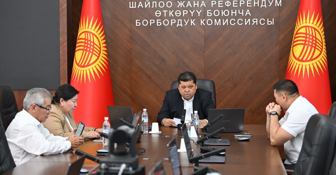 КР Президентинин кызмат ордуна талапкерди колдогон шайлоочулардын колдорун чогултуу тартиби жана “Кол чогултуу” автоматташтырыл