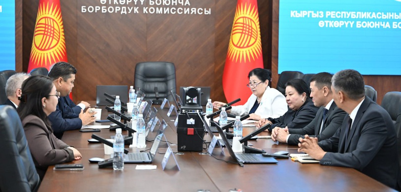 КР БШКнын жаңы курамынын биринчи жыйналышы өтүп,  төрага жана анын орун басарлары шайланды