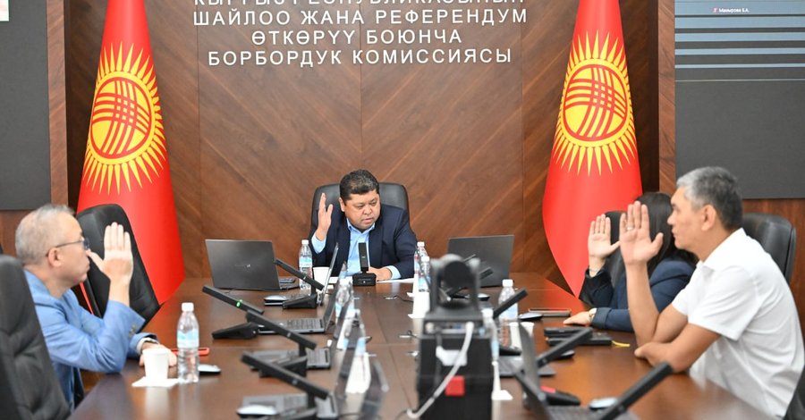 ЦИК КР досрочно прекратила полномочия ряда депутатов местных кенешей