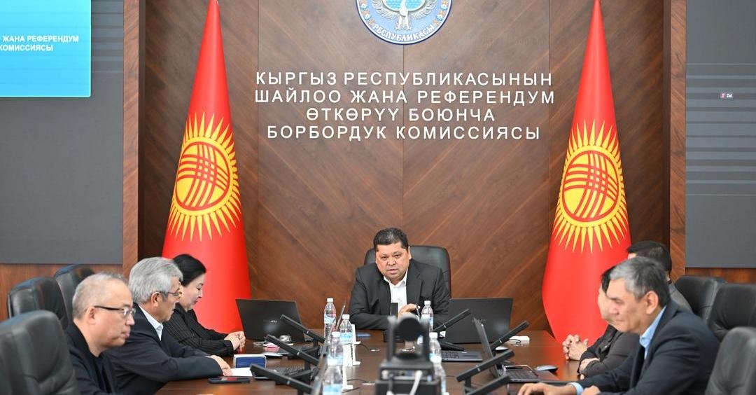 ЦИК КР досрочно прекратила полномочия ряда депутатов местных кенешей
