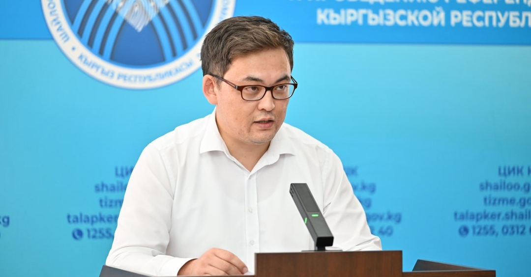 Утвержден порядок формирования, расформирования и ведения резерва избирательных комиссий