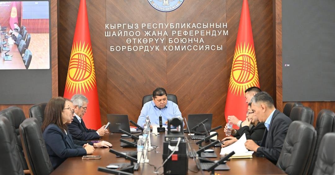 ЦИК КР зарегистрировала уполномоченного представителя кандидата на должность Президента КР