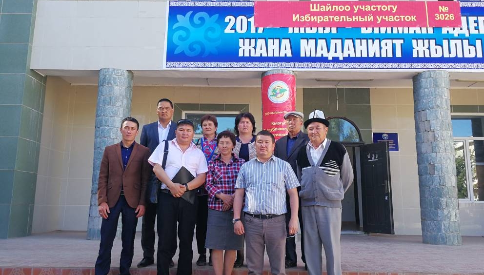 Члены ЦИК КР проводят рабочие встречи с избирательными комиссиями в регионах Кыргызстана, где пройдут выборы депутатов в местные кенеши 28 мая 2017 года
