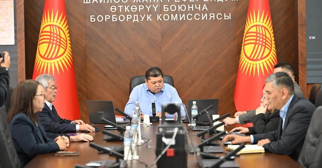 ЦИК КР впервые организует Общественный центр наблюдения на выборах