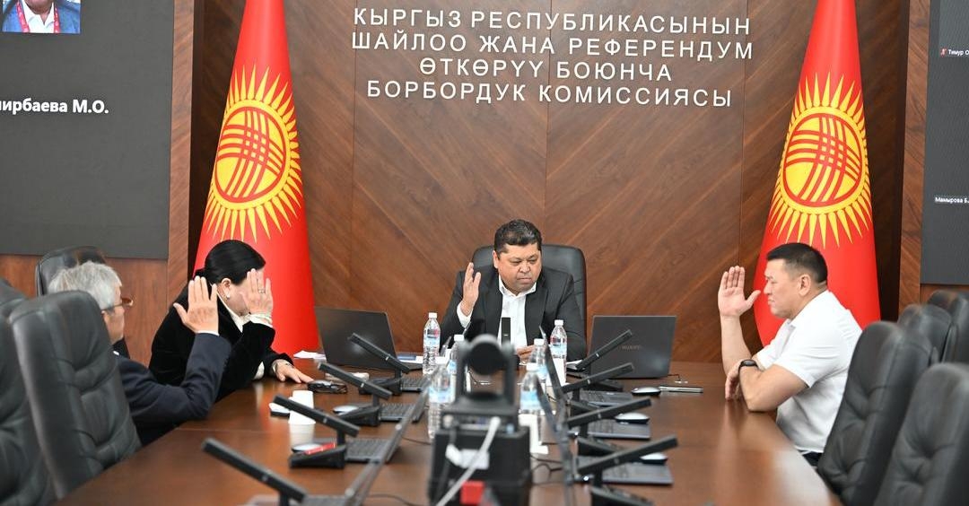 КР БШКсы шайлоо жана референдум мезгилинде ЖМКларды аккредитациялоо жөнүндө жобону бекитти