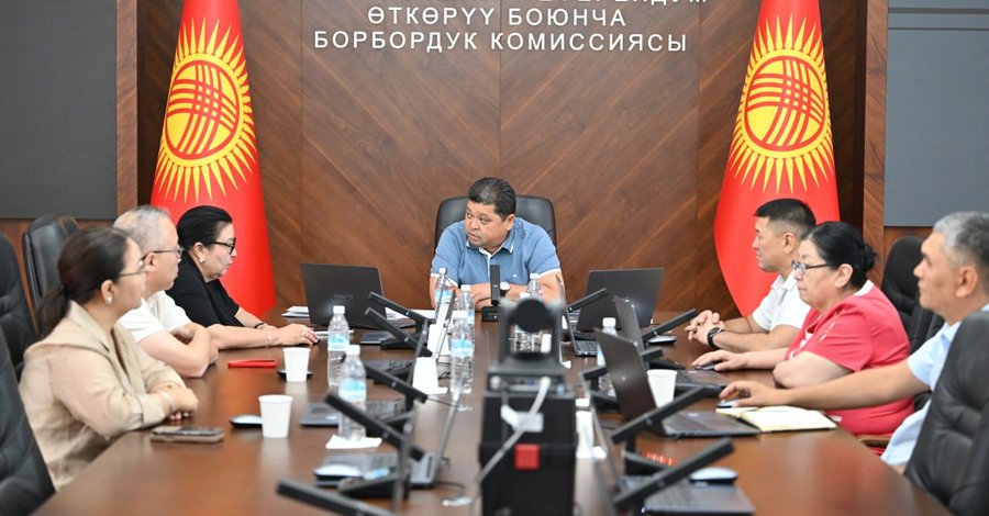 КР БШК аралыктан добуш берүү жана шайлоо документтери боюнча Жоболорду бекитти