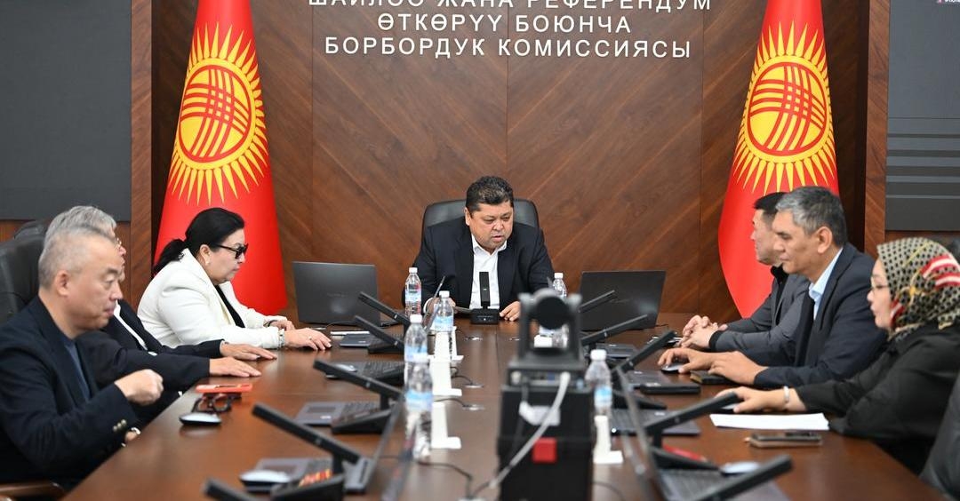 КР БШКсы бир катар аймактык шайлоо комиссияларынын резервдерин толуктады