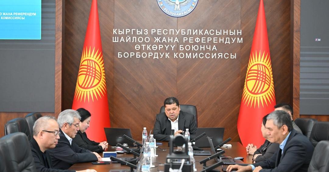 Внесены изменения в схемы и границы некоторых избирательных участков города Бишкек и регионов